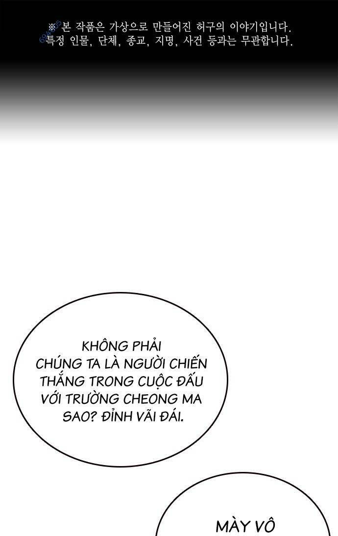 Học Nhóm – Study Group Chapter 196 - Trang 2