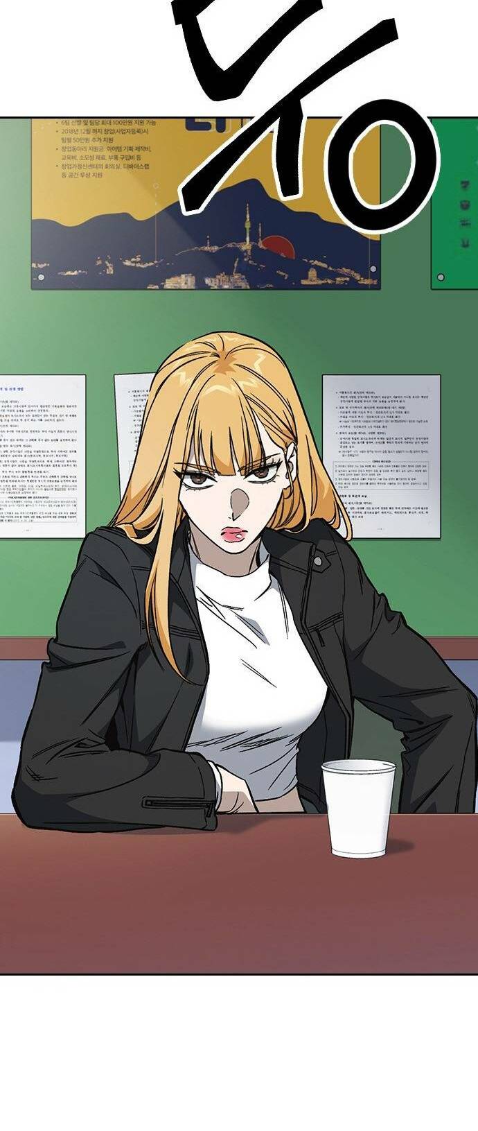 Học Nhóm – Study Group Chapter 196 - Trang 2