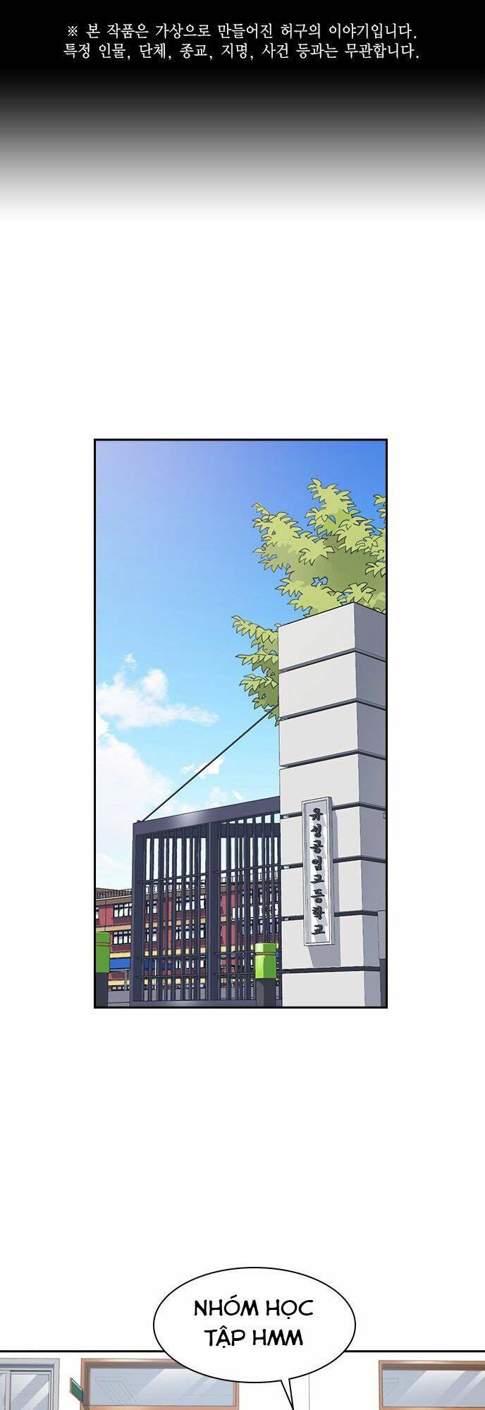 Học Nhóm – Study Group Chapter 22 - Trang 2