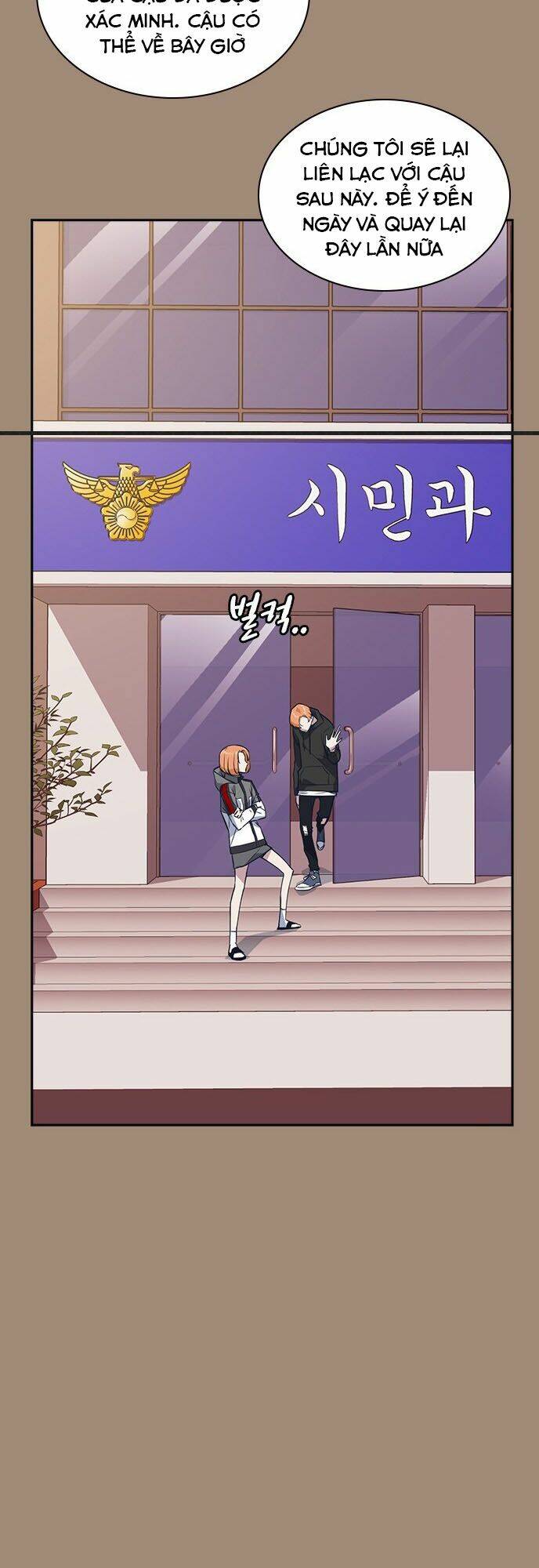 Học Nhóm – Study Group Chapter 22 - Trang 2