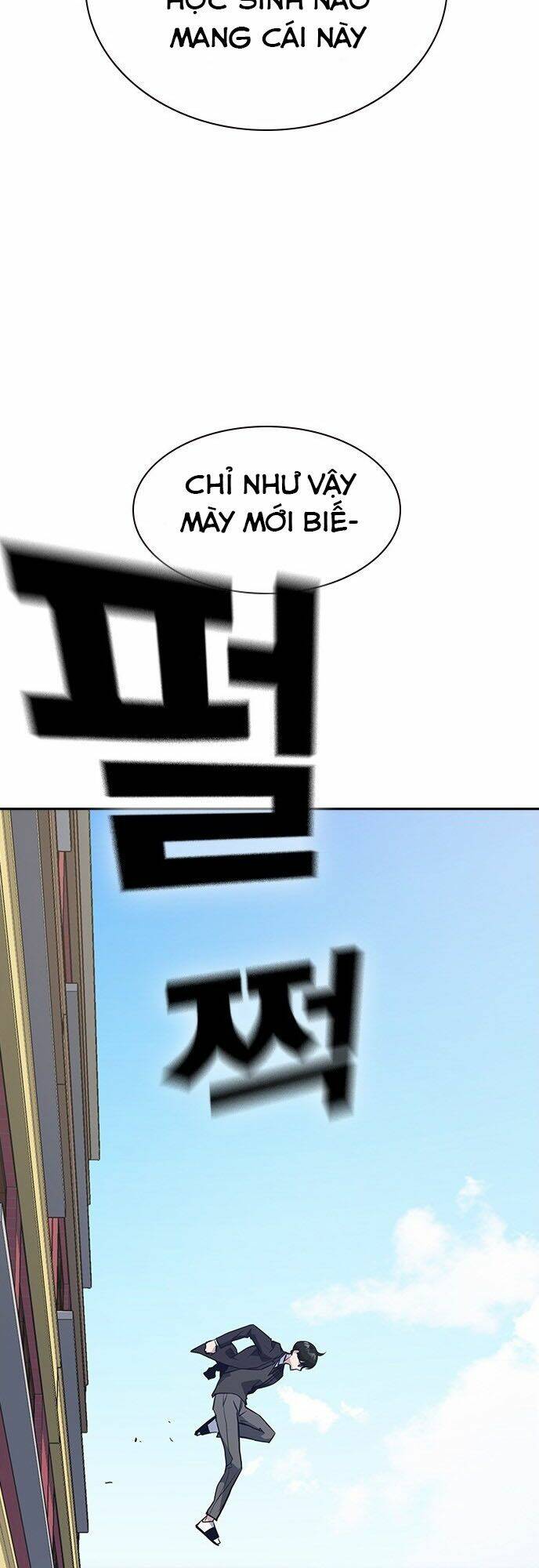 Học Nhóm – Study Group Chapter 22 - Trang 2