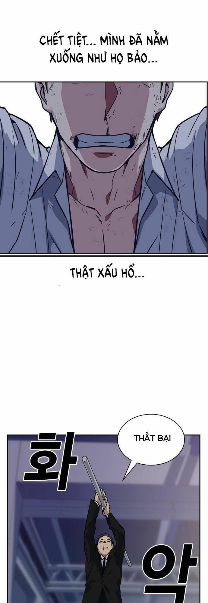 Học Nhóm – Study Group Chapter 24 - Trang 2