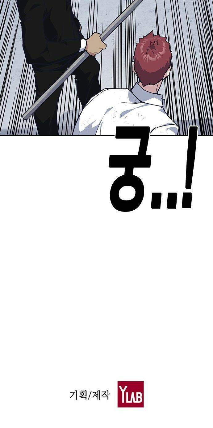 Học Nhóm – Study Group Chapter 24 - Trang 2