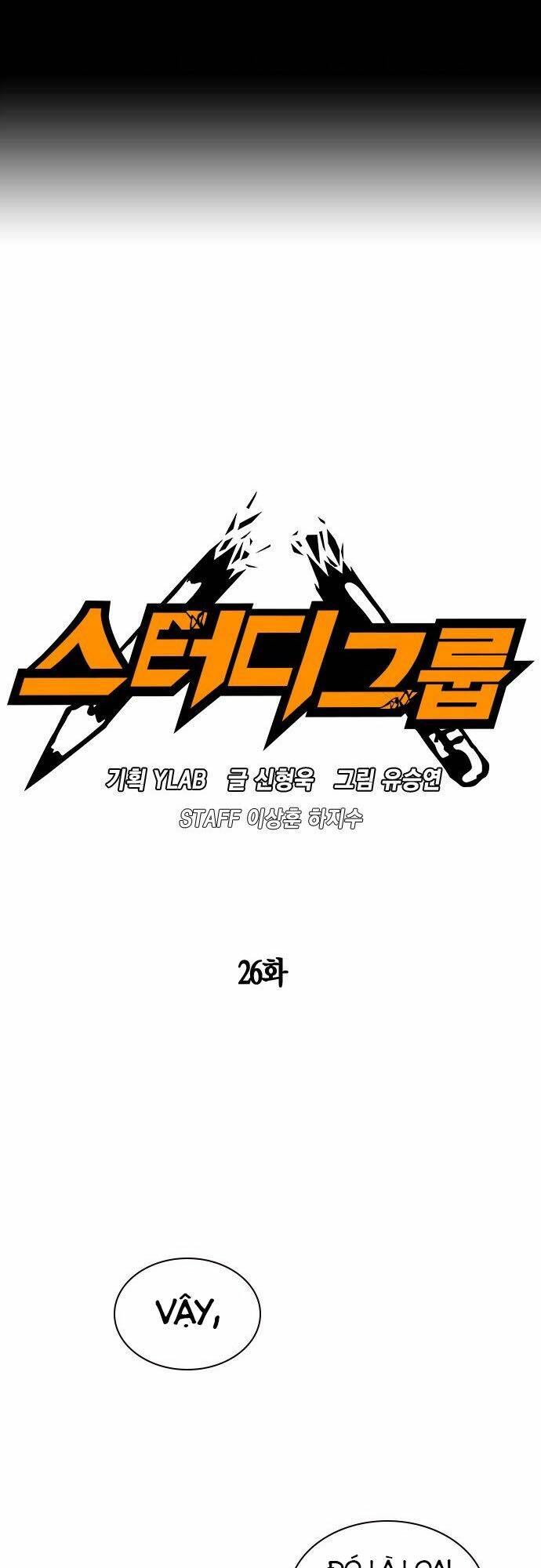 Học Nhóm – Study Group Chapter 26 - Trang 2