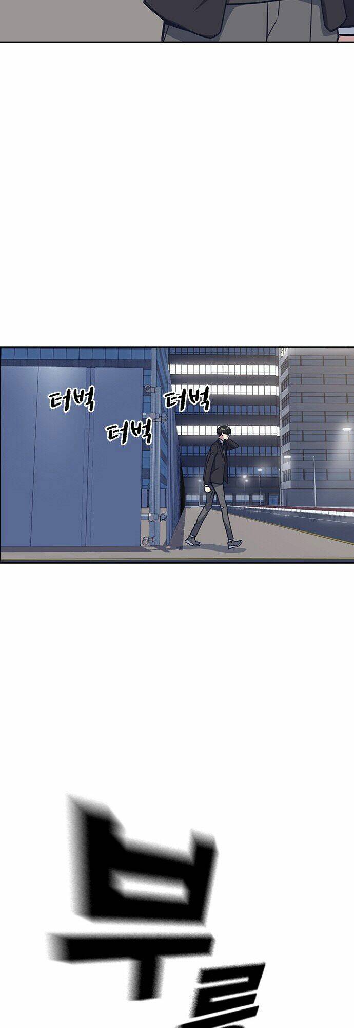 Học Nhóm – Study Group Chapter 29 - Trang 2