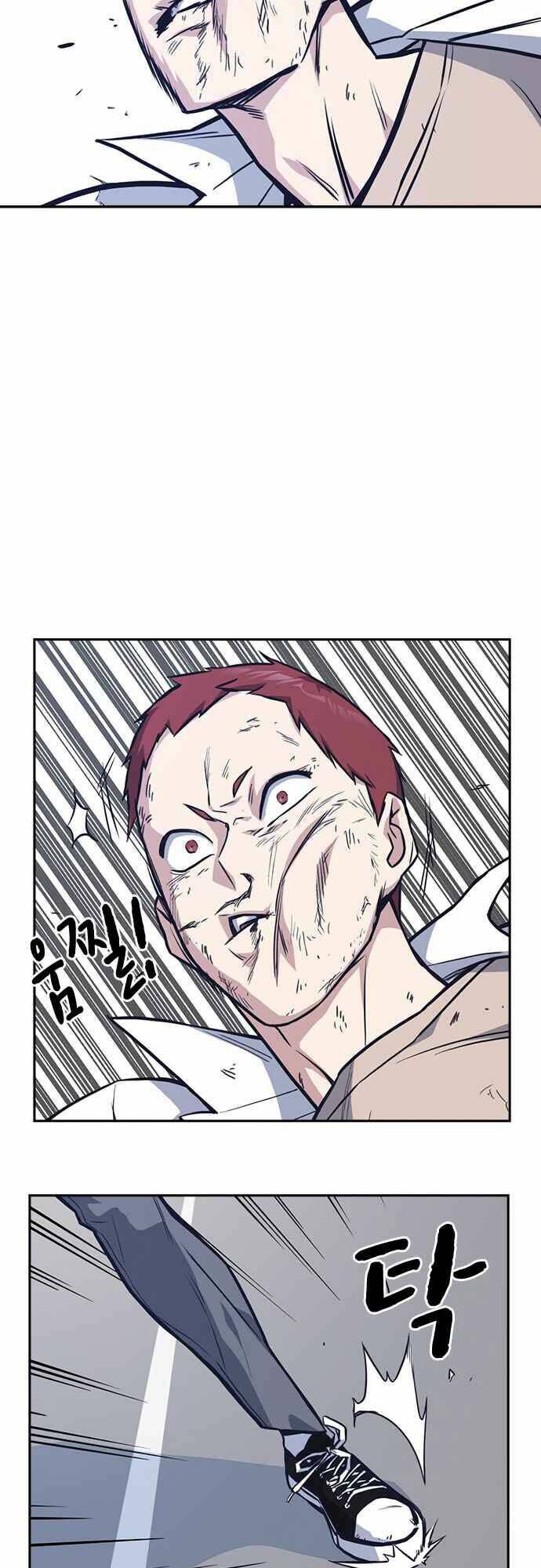 Học Nhóm – Study Group Chapter 42 - Trang 2