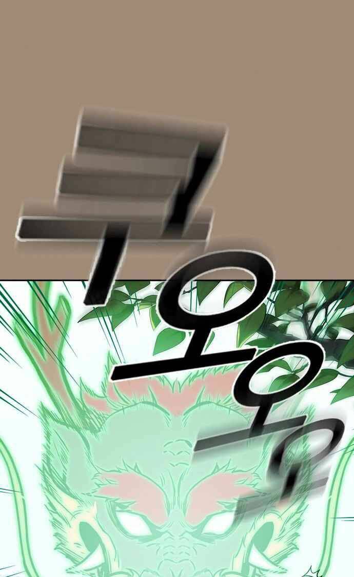 Học Nhóm – Study Group Chapter 42 - Trang 2