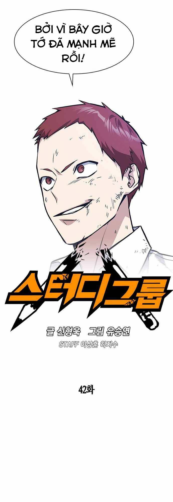Học Nhóm – Study Group Chapter 42 - Trang 2