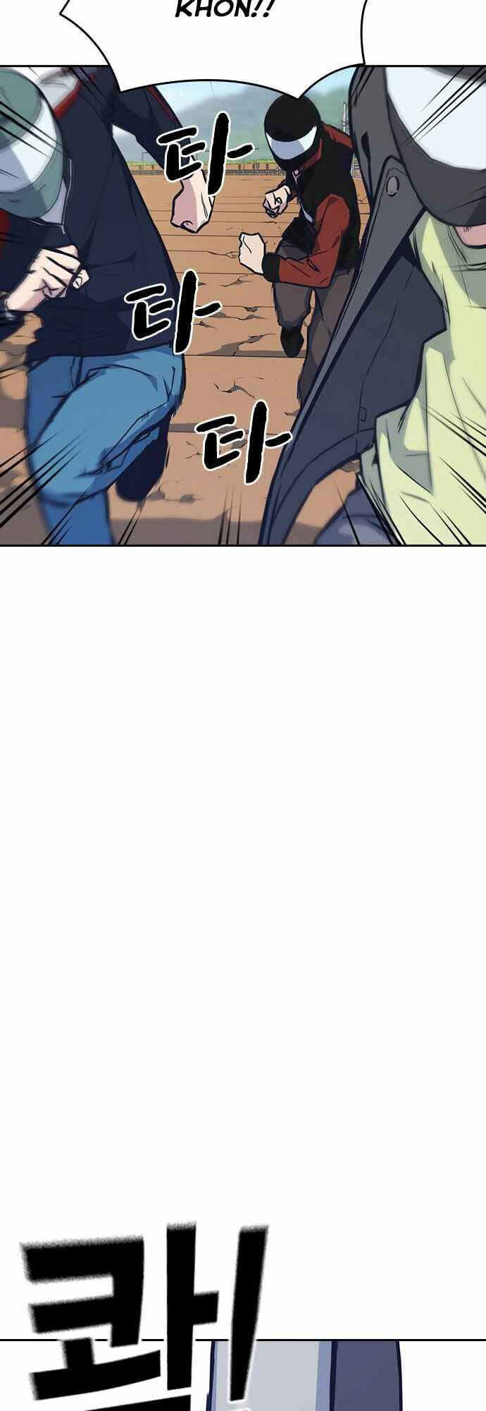 Học Nhóm – Study Group Chapter 43 - Trang 2