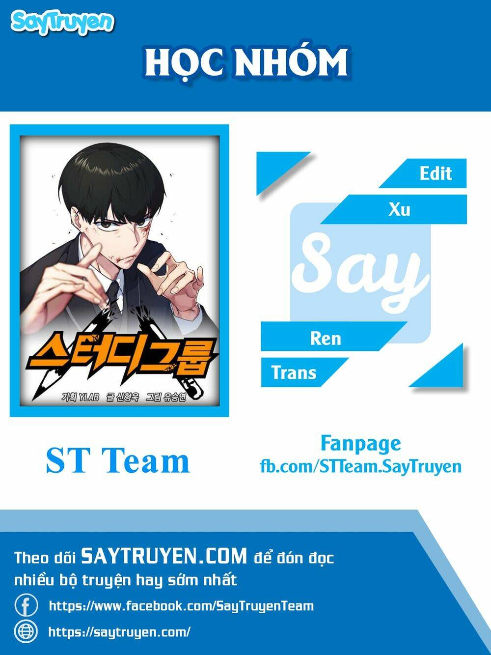 Học Nhóm – Study Group Chapter 49 - Trang 2