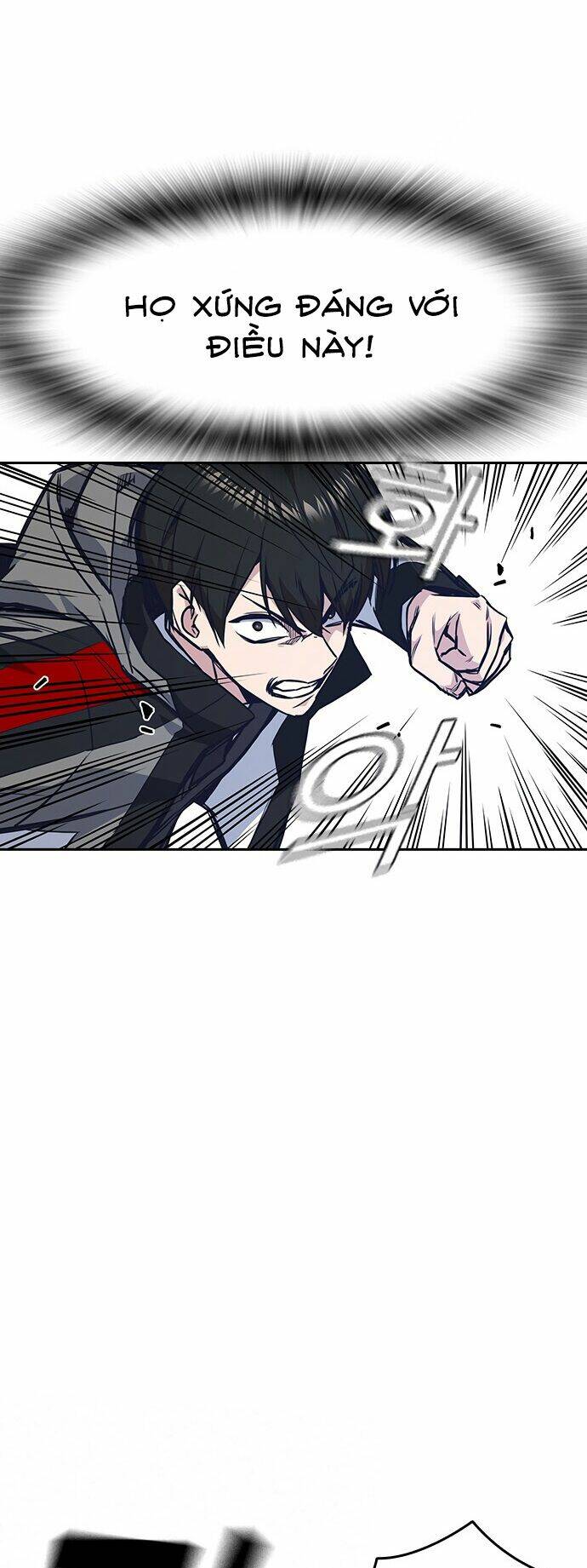 Học Nhóm – Study Group Chapter 49 - Trang 2