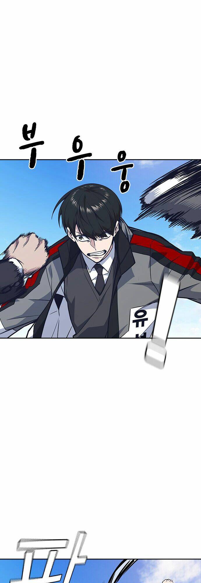 Học Nhóm – Study Group Chapter 49 - Trang 2