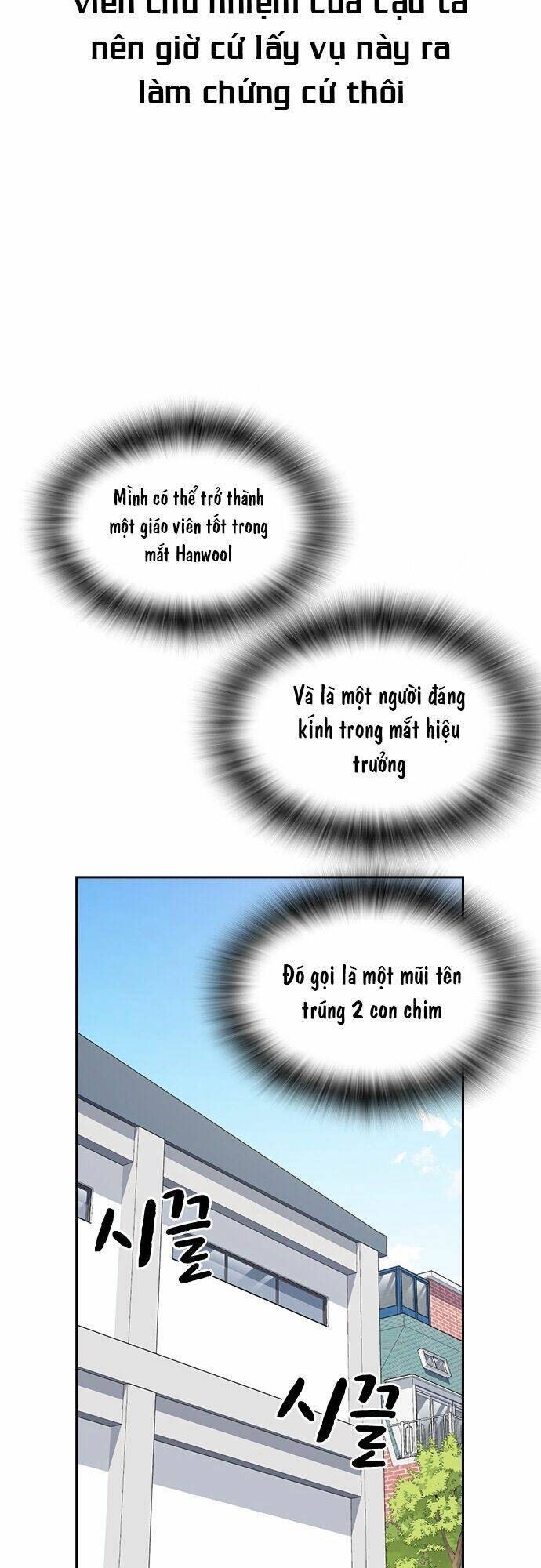 Học Nhóm – Study Group Chapter 52 - Trang 2