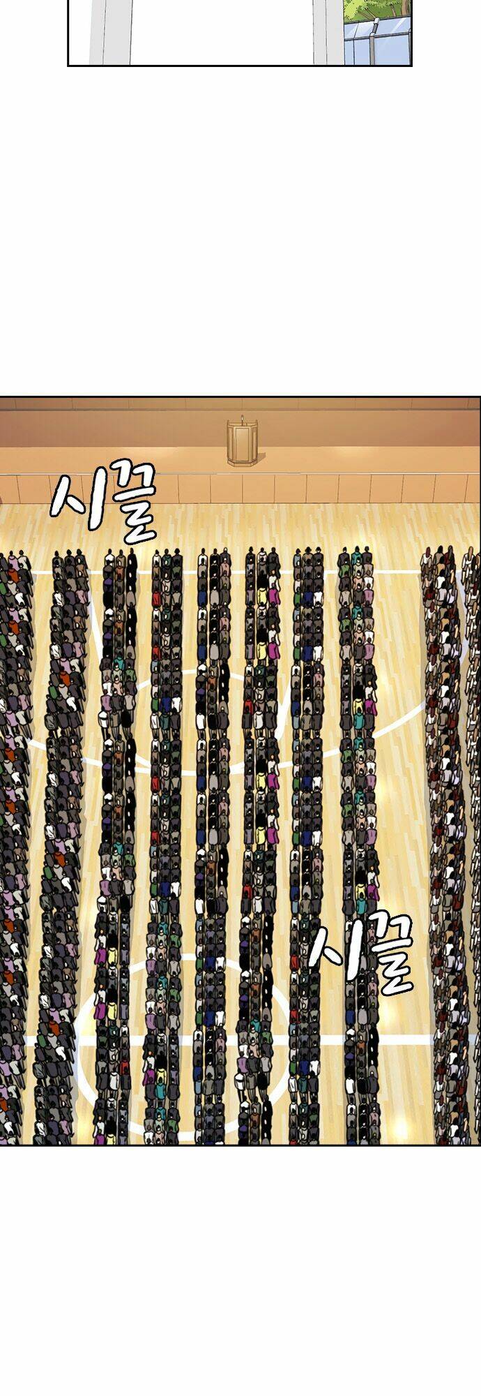 Học Nhóm – Study Group Chapter 52 - Trang 2