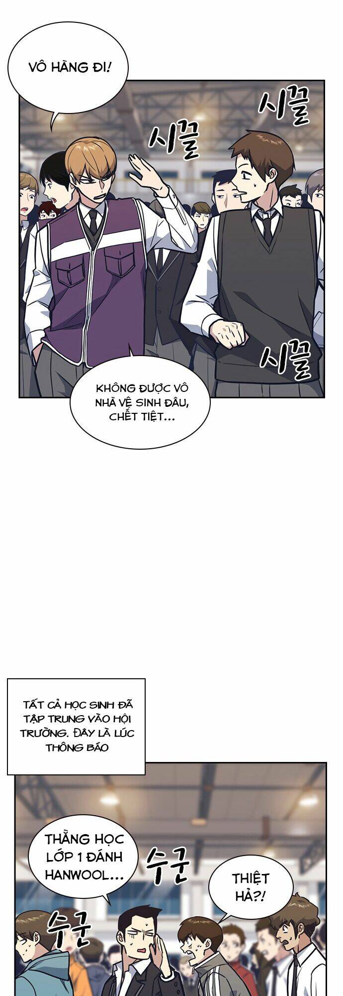 Học Nhóm – Study Group Chapter 52 - Trang 2