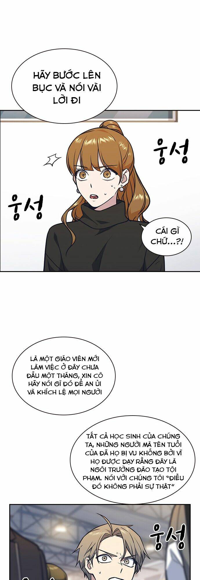 Học Nhóm – Study Group Chapter 52 - Trang 2