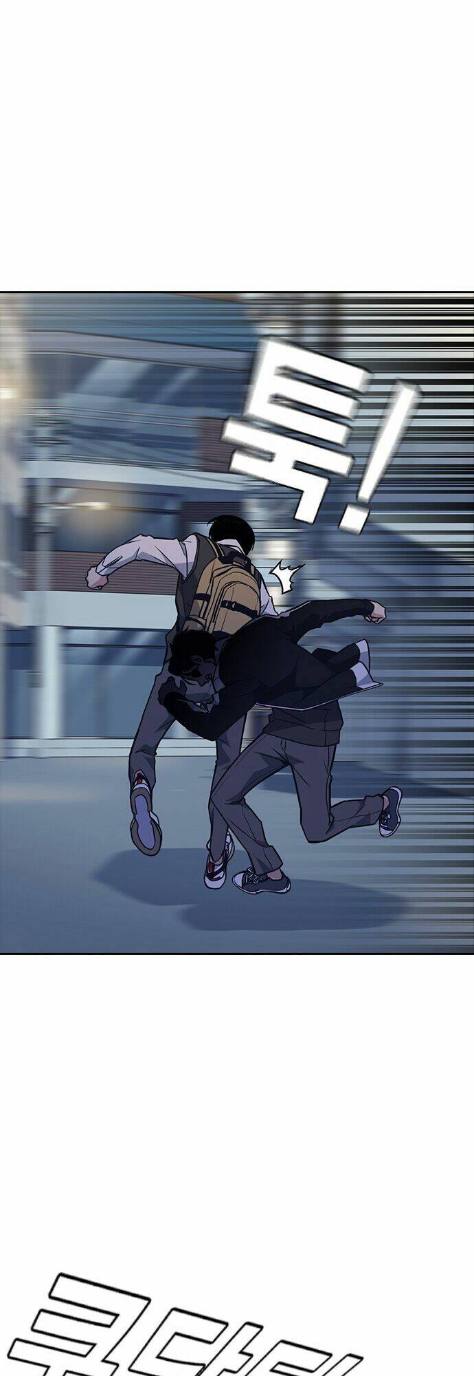 Học Nhóm – Study Group Chapter 55 - Trang 2