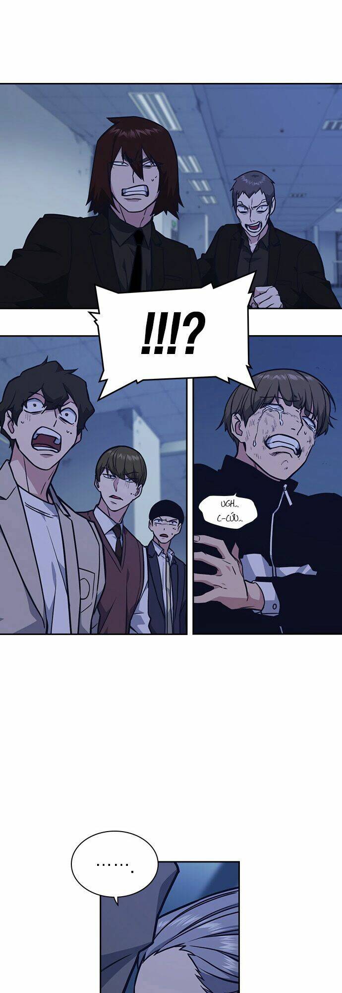 Học Nhóm – Study Group Chapter 58 - Trang 2