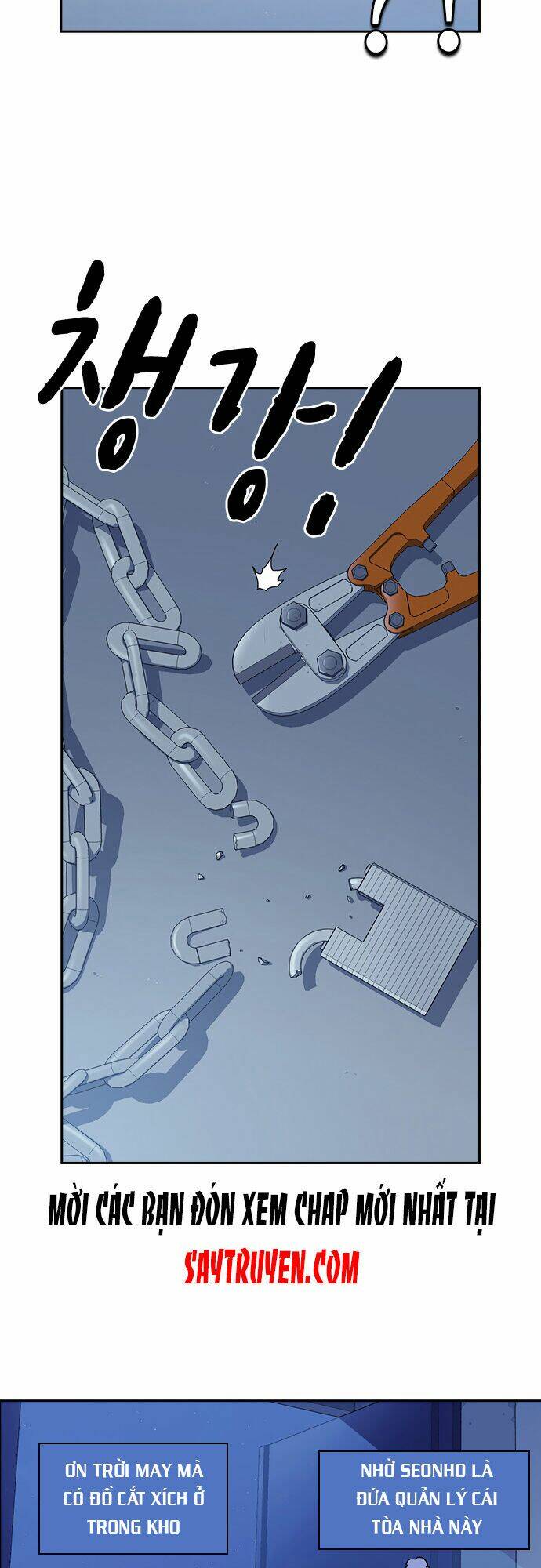 Học Nhóm – Study Group Chapter 62 - Trang 2