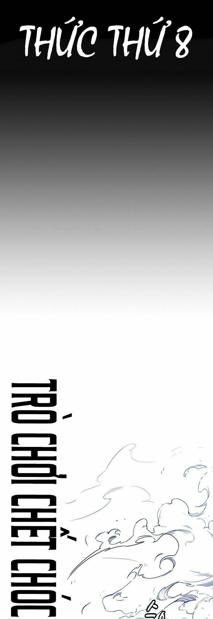 Học Nhóm – Study Group Chapter 62 - Trang 2