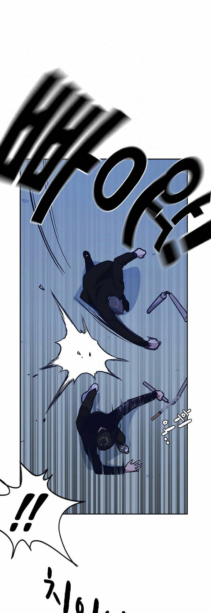 Học Nhóm – Study Group Chapter 63 - Trang 2