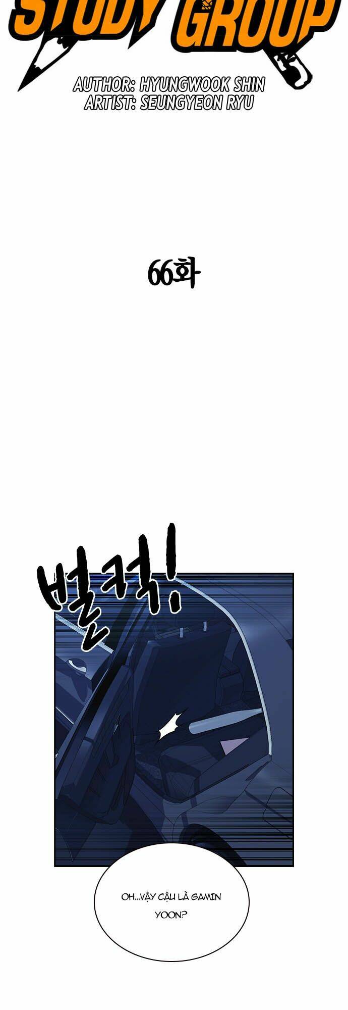 Học Nhóm – Study Group Chapter 66 - Trang 2