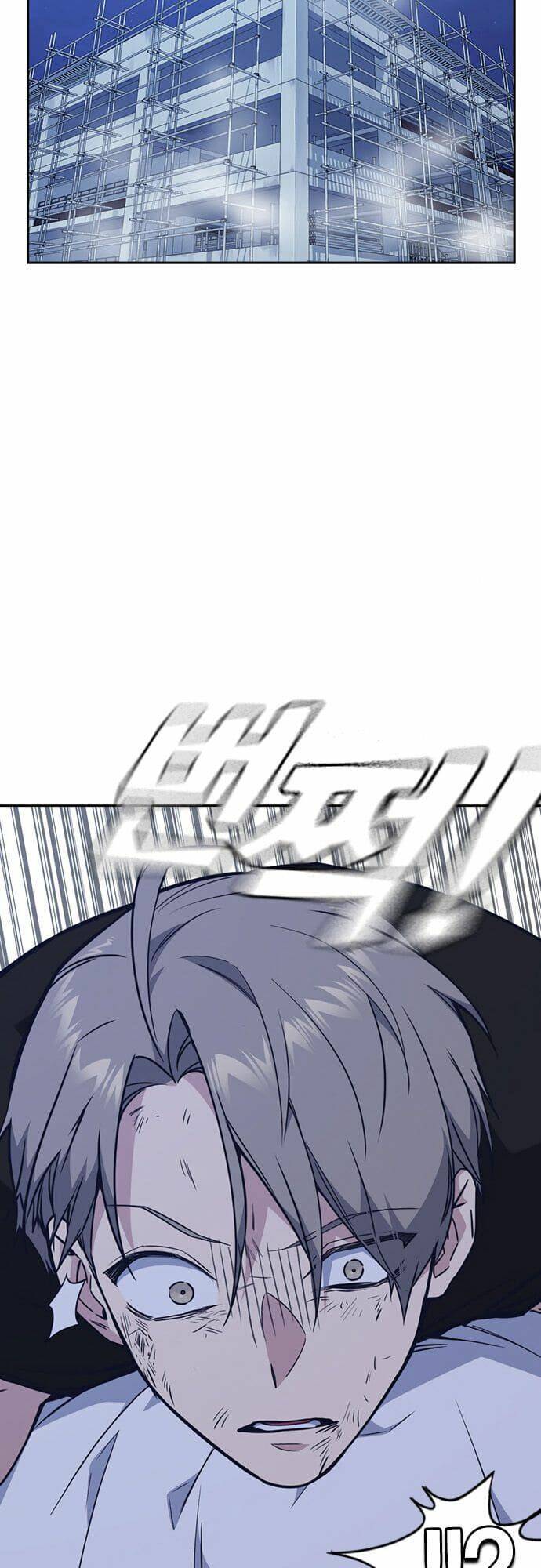 Học Nhóm – Study Group Chapter 74 - Trang 2