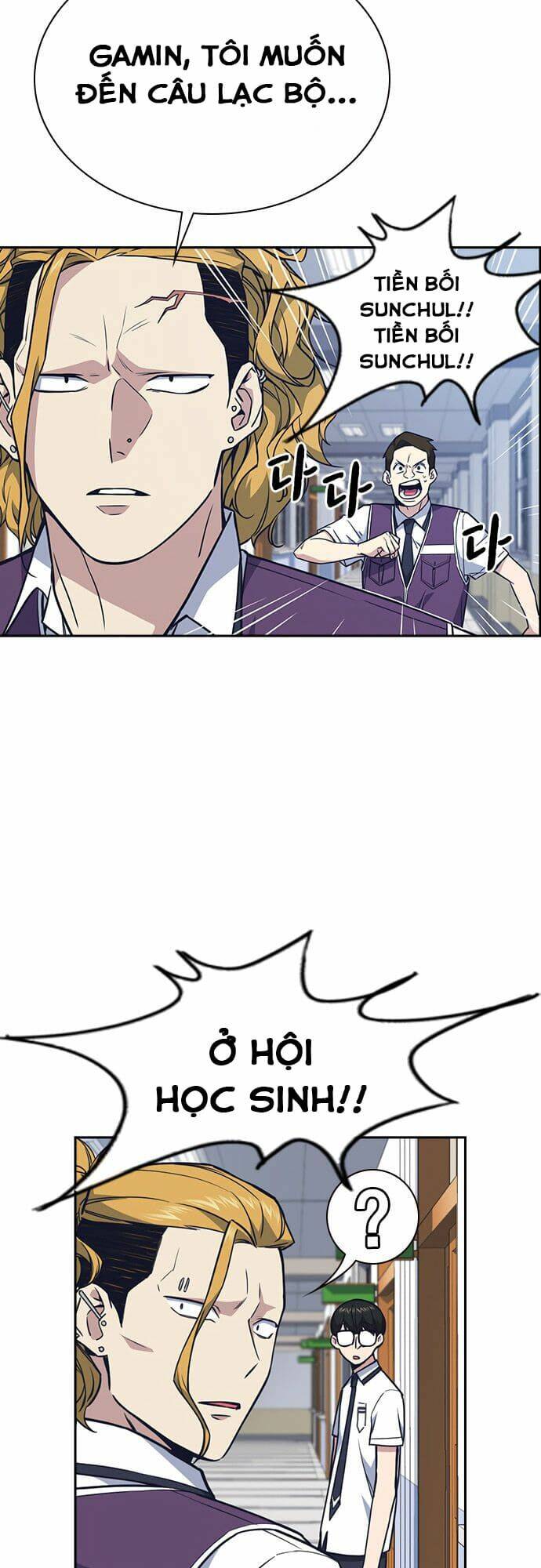 Học Nhóm – Study Group Chapter 74 - Trang 2