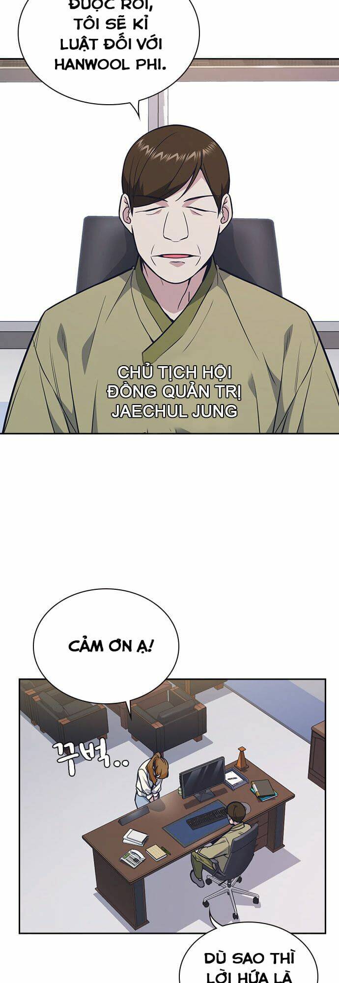Học Nhóm – Study Group Chapter 74 - Trang 2