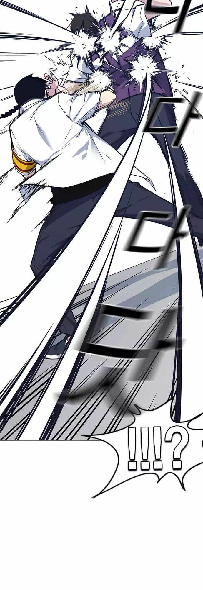 Học Nhóm – Study Group Chapter 75 - Trang 2