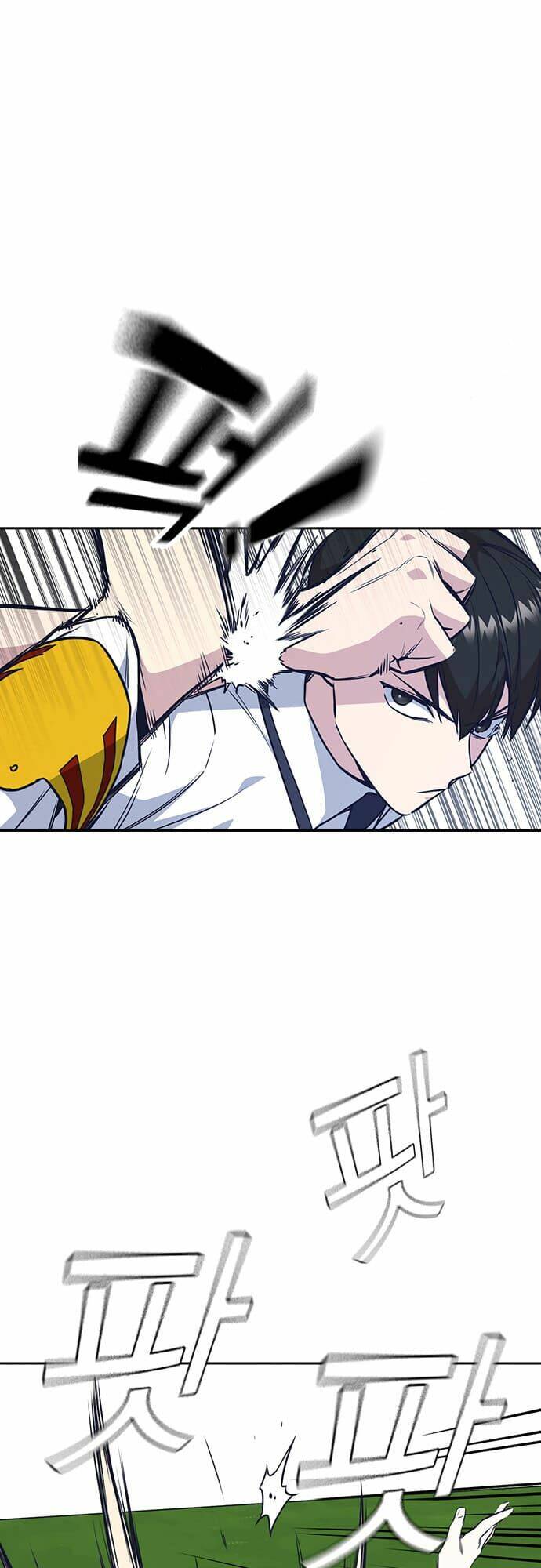 Học Nhóm – Study Group Chapter 76 - Trang 2