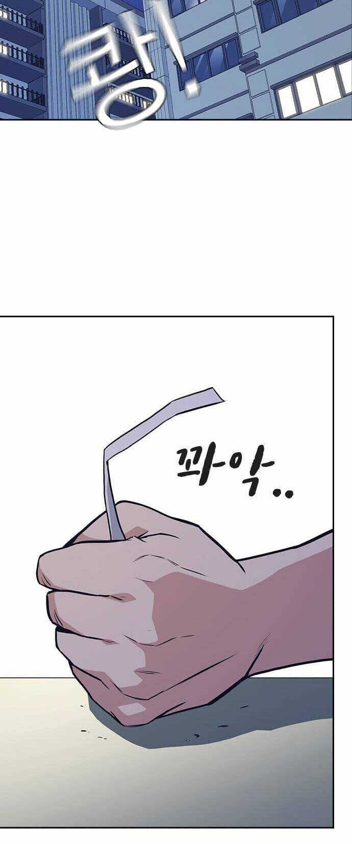 Học Nhóm – Study Group Chapter 76 - Trang 2