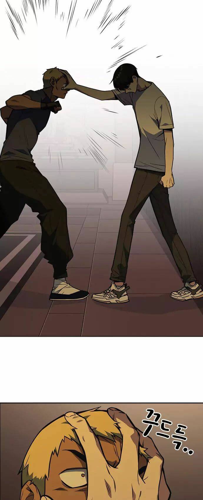 Học Nhóm – Study Group Chapter 78 - Trang 2