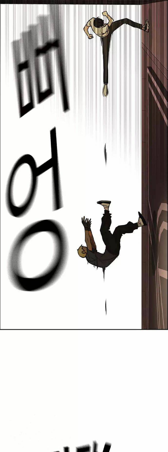 Học Nhóm – Study Group Chapter 78 - Trang 2