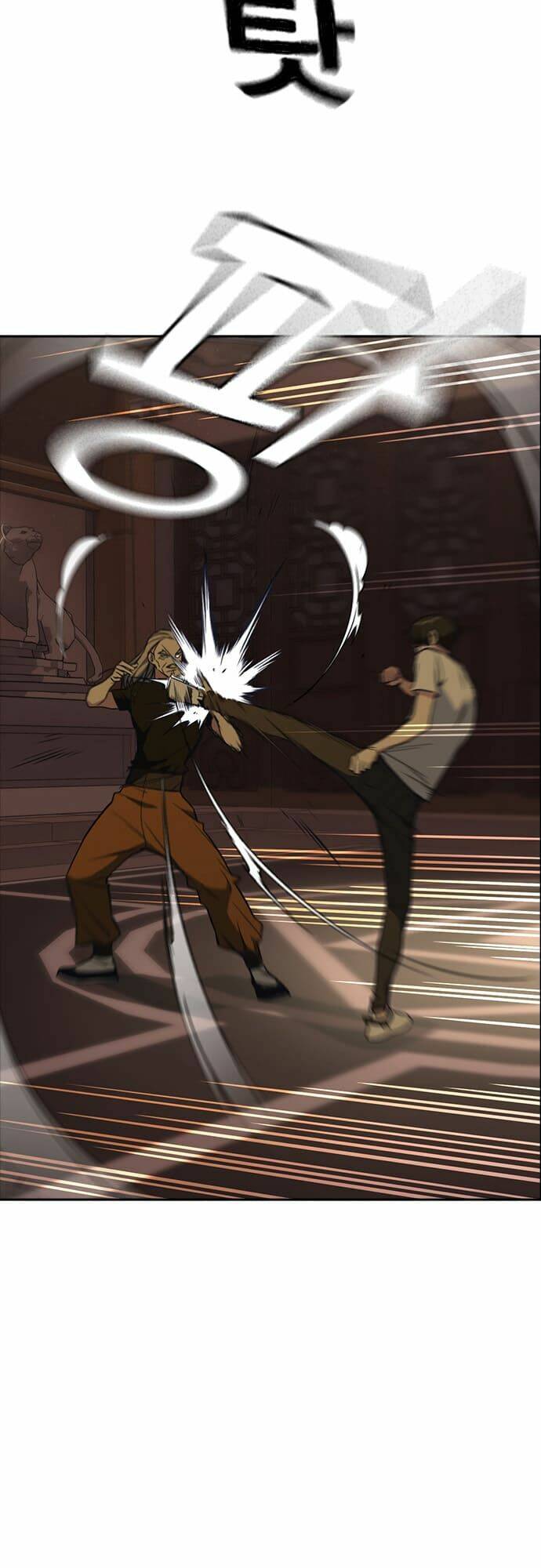 Học Nhóm – Study Group Chapter 79 - Trang 2