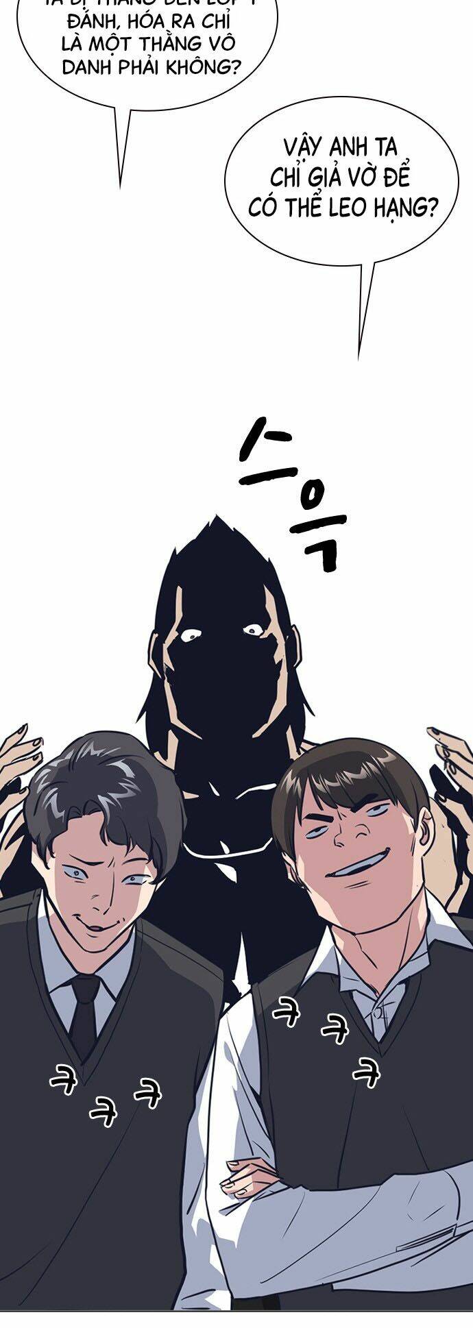 Học Nhóm – Study Group Chapter 8 - Trang 2