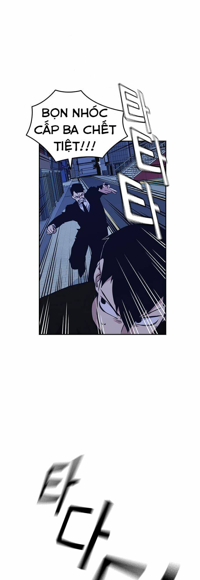 Học Nhóm – Study Group Chapter 85 - Trang 2