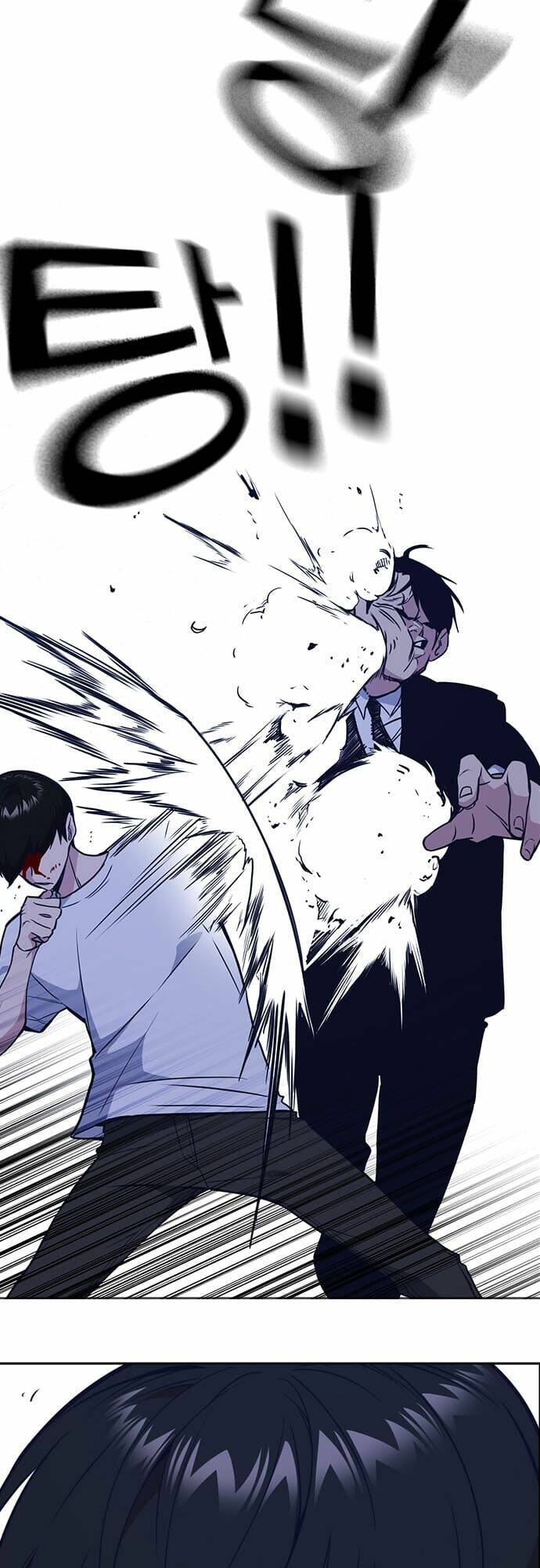 Học Nhóm – Study Group Chapter 85 - Trang 2