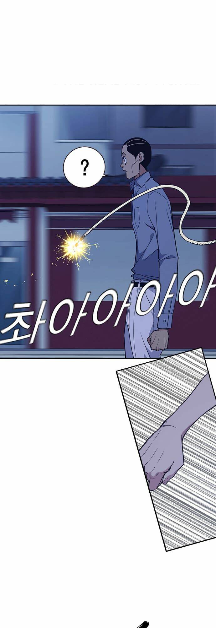 Học Nhóm – Study Group Chapter 85 - Trang 2