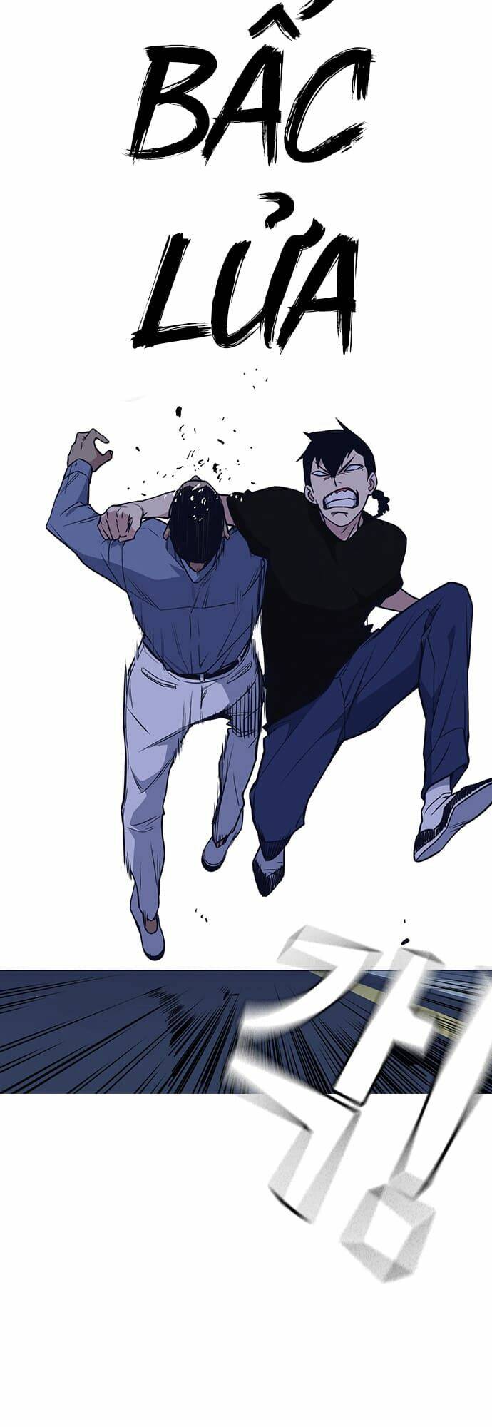 Học Nhóm – Study Group Chapter 85 - Trang 2