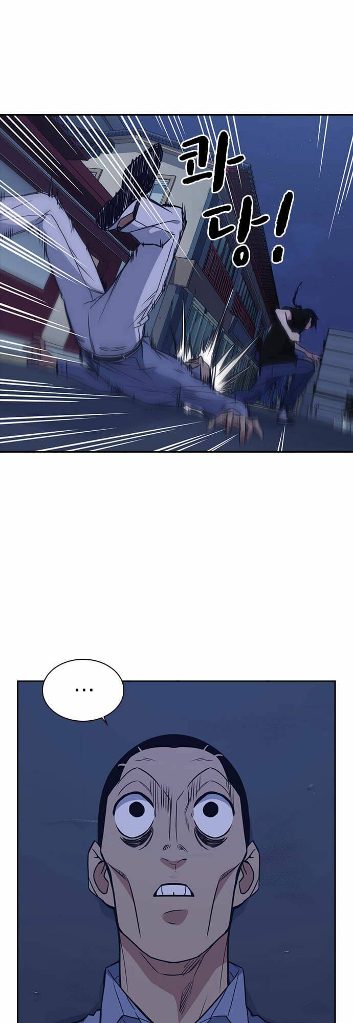 Học Nhóm – Study Group Chapter 85 - Trang 2