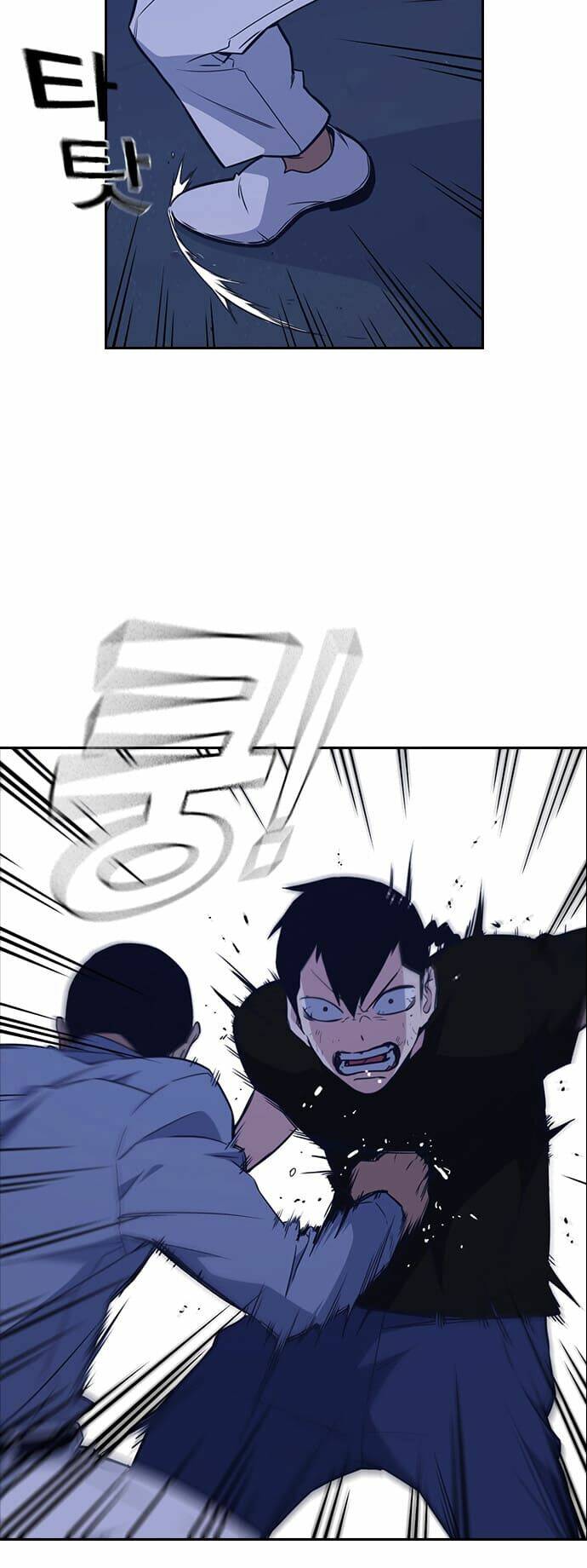 Học Nhóm – Study Group Chapter 85 - Trang 2