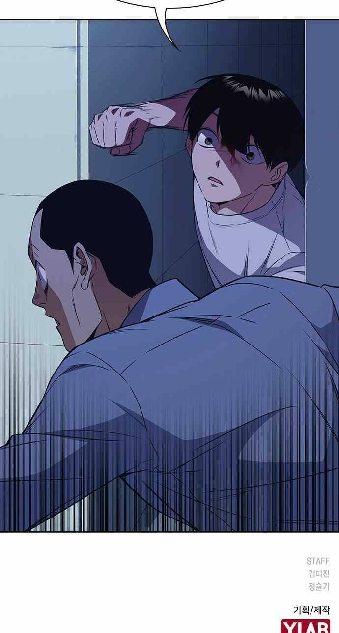 Học Nhóm – Study Group Chapter 87 - Trang 2