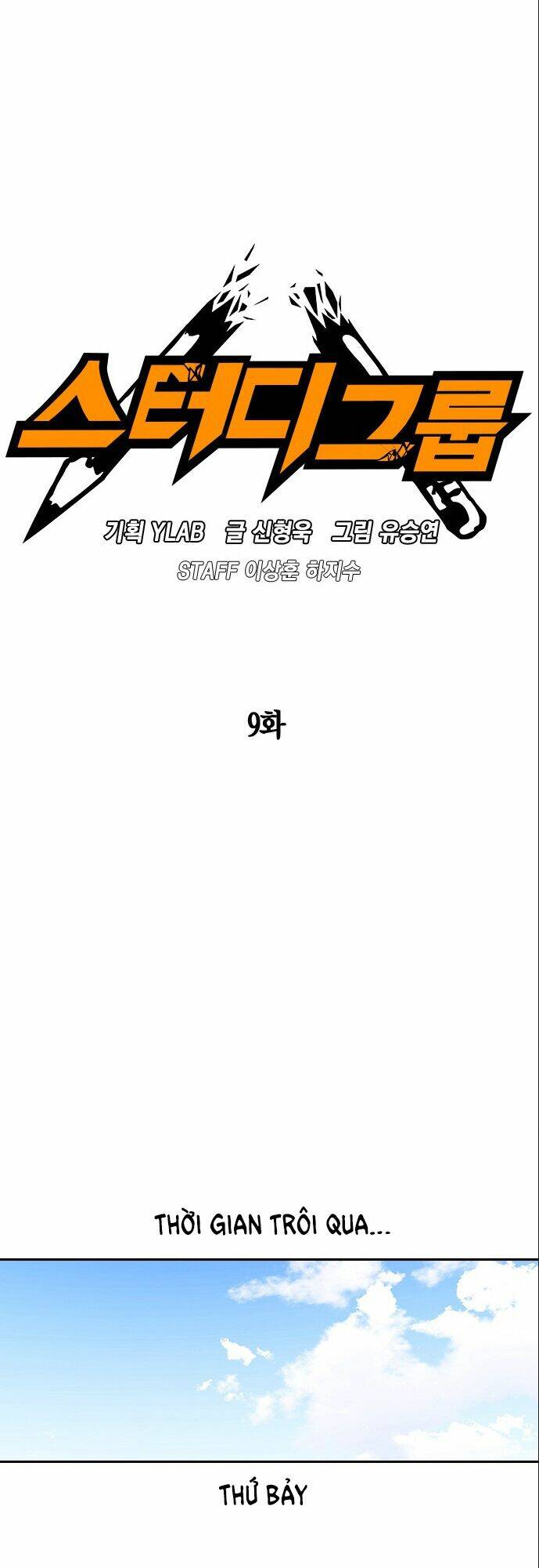 Học Nhóm – Study Group Chapter 9 - Trang 2