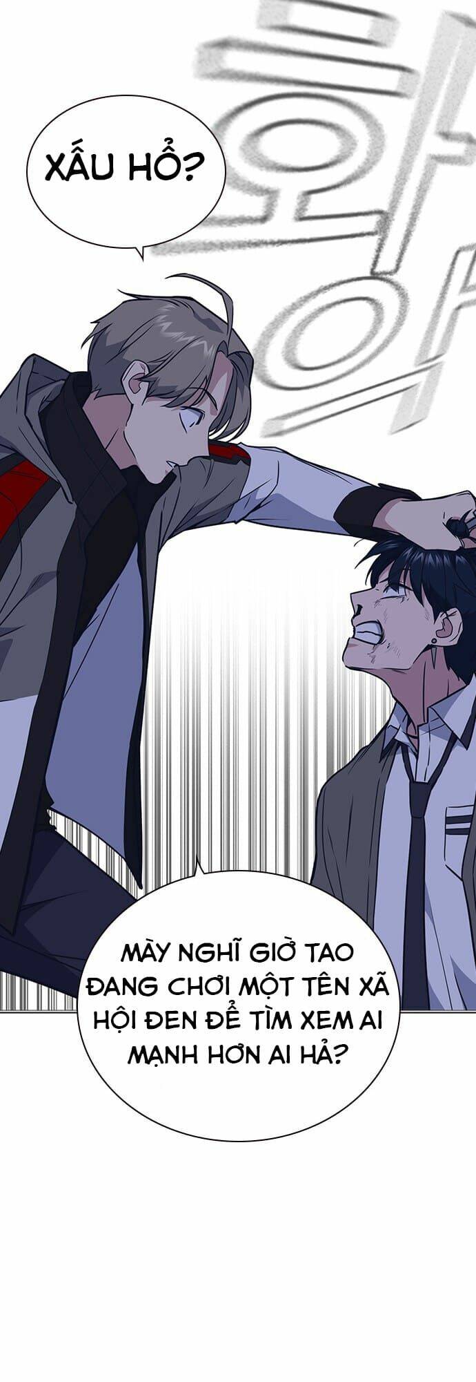 Học Nhóm – Study Group Chapter 92 - Trang 2