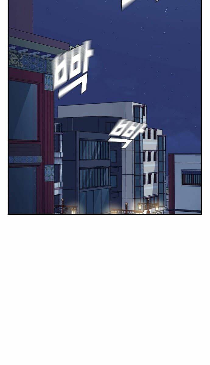 Học Nhóm – Study Group Chapter 92 - Trang 2