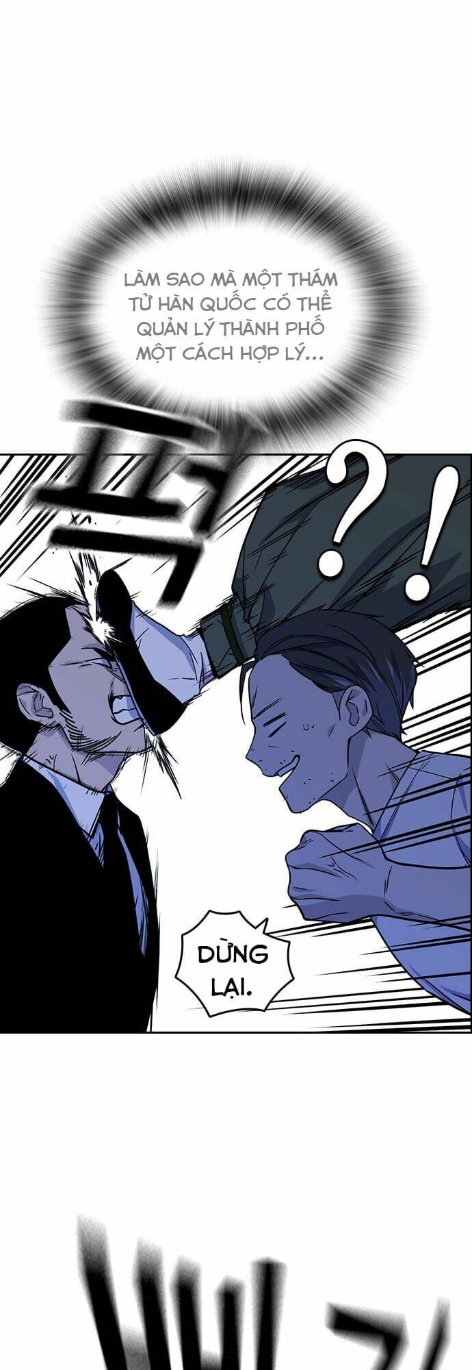 Học Nhóm – Study Group Chapter 94 - Trang 2