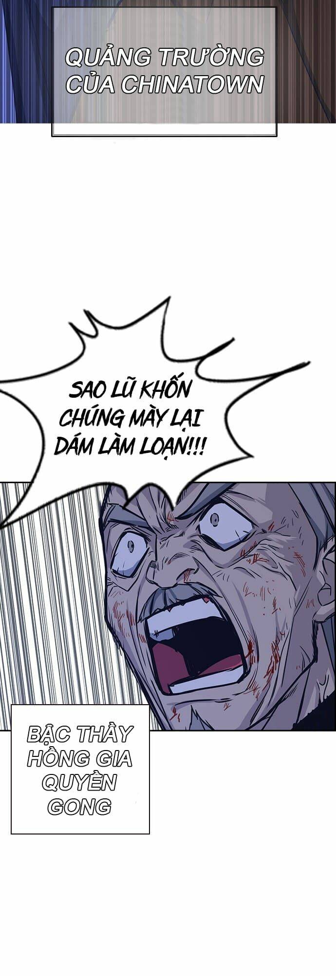 Học Nhóm – Study Group Chapter 94 - Trang 2