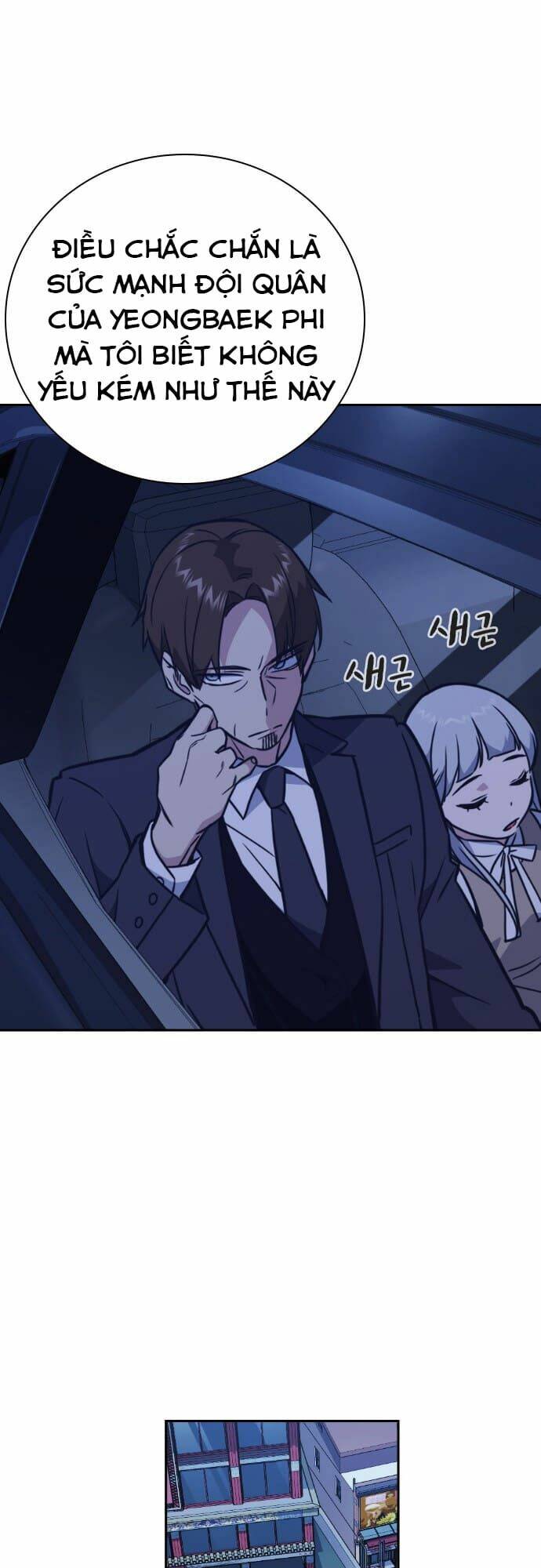 Học Nhóm – Study Group Chapter 94 - Trang 2