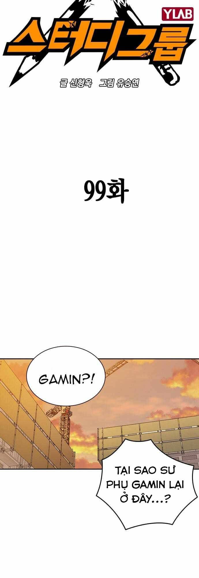 Học Nhóm – Study Group Chapter 99 - Trang 2